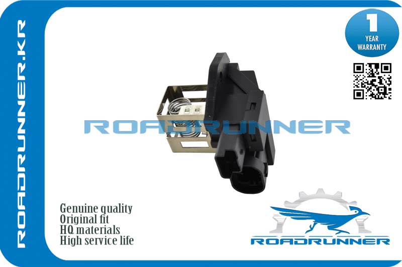 RR-1267.J4 Резистор вентилятора