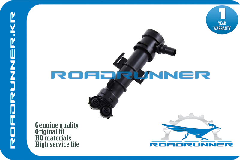 RR-5JA955966A Омыватель фары