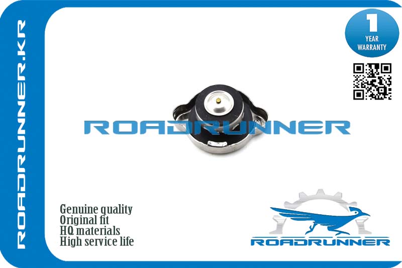 RR-1350A730 Крышка радиатора