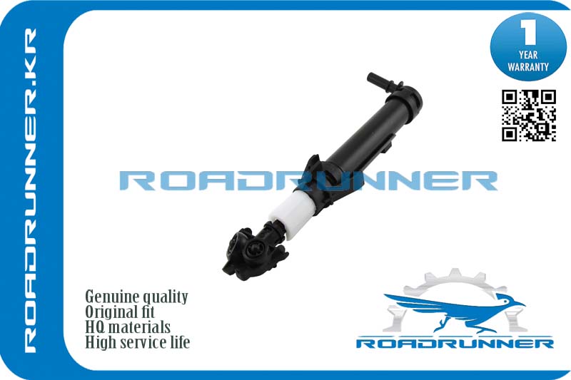 RR-20908667 Омыватель фары