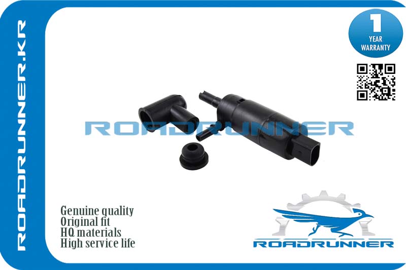 RR-0007WP Насос омывателя