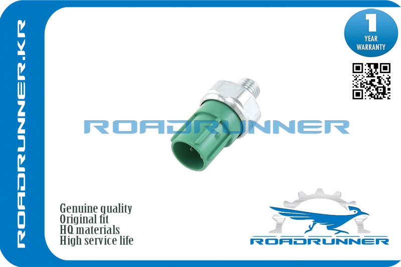 RR-37250-PR3-003 Датчик давления масла