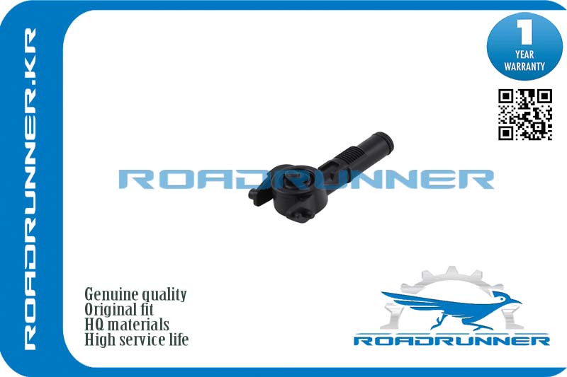 RR-61672752971 Омыватель фары