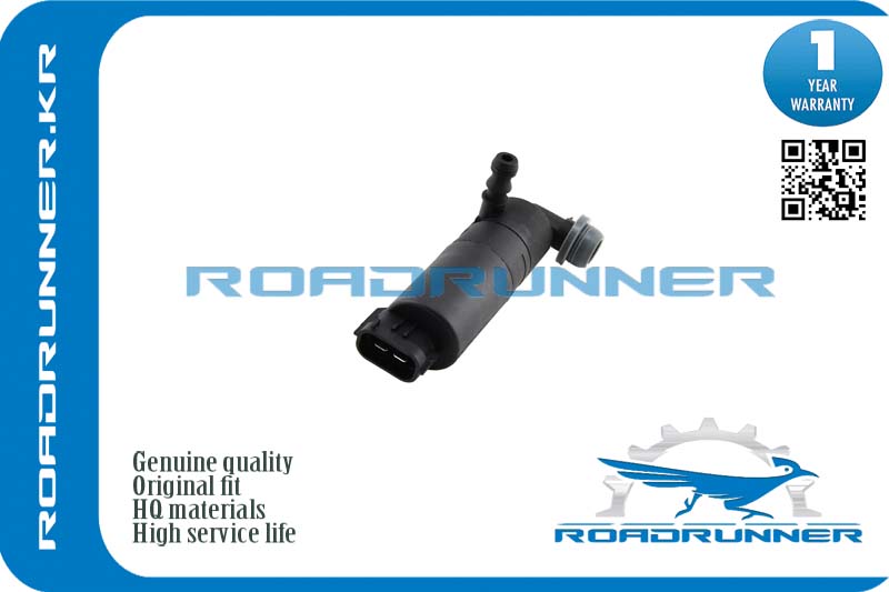 RR-0021WP Насос омывателя