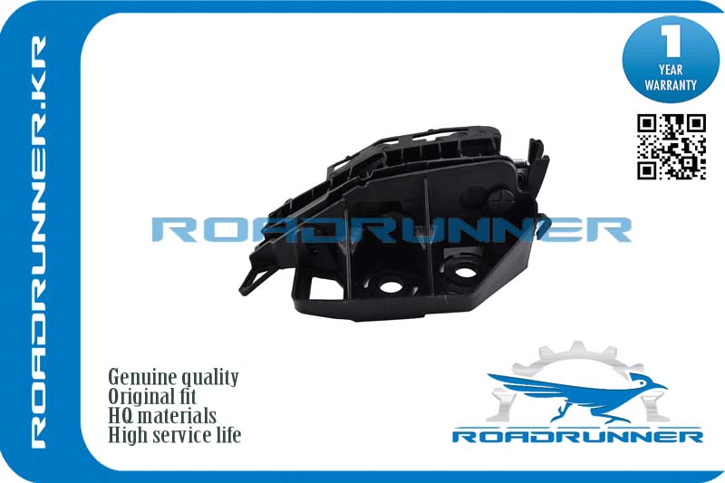 RR-3027-FX Кронштейн бампера