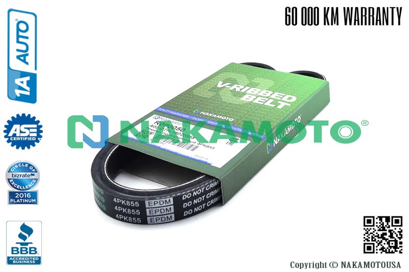 R090050 Ремень поликлиновый 4PK855
