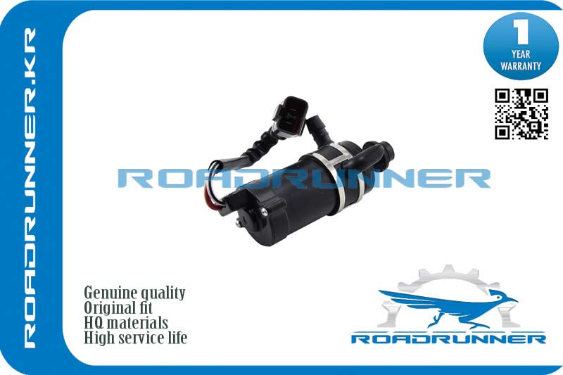 RR-0015WP Насос омывателя