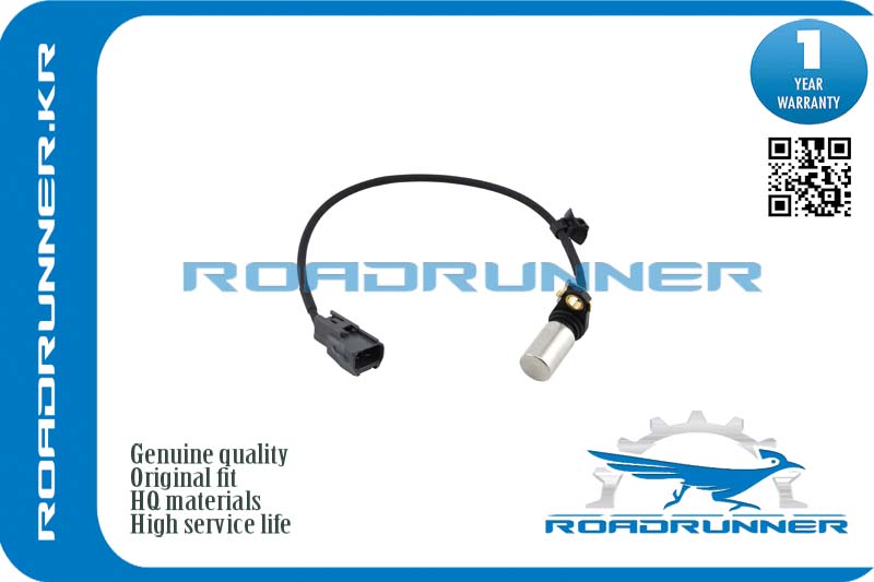 RR-90919-05047 Датчик положения коленвала