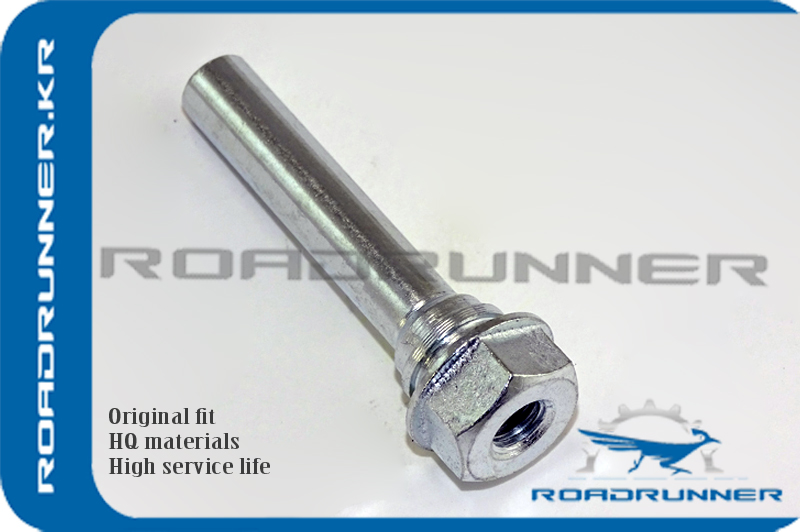RR-4605A052 Втулка направляющая суппорта тормозного переднего