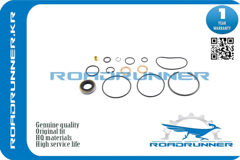 RR-04446-20030 Ремкомплект рулевой рейки