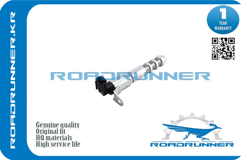 RR-12615613 Электромагнитный клапан распредвала
