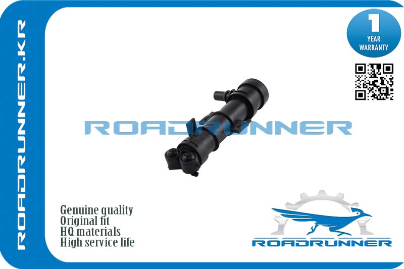 RR-5L0955966B Омыватель фары