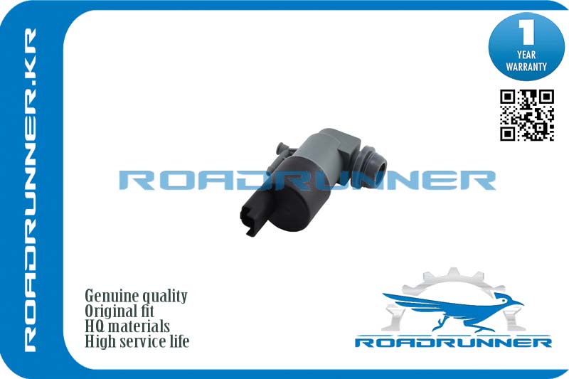 RR-0053WP Насос омывателя