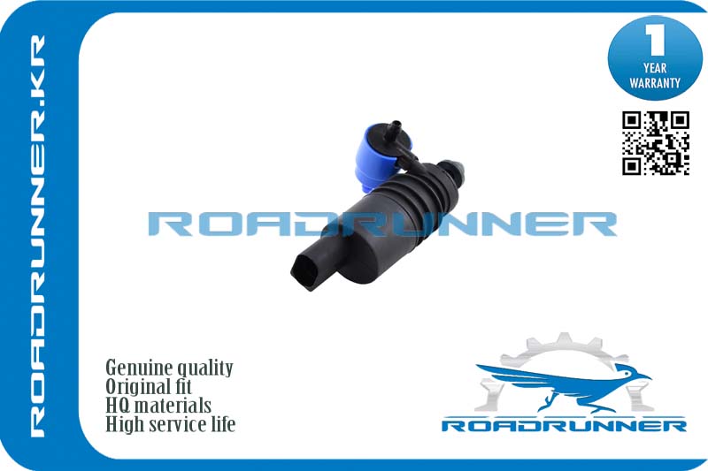 RR-0045WP Насос омывателя