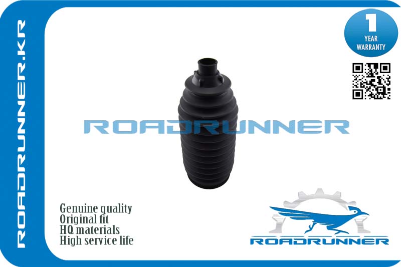 RR-48203-2Y025 Пыльник рулевой рейки