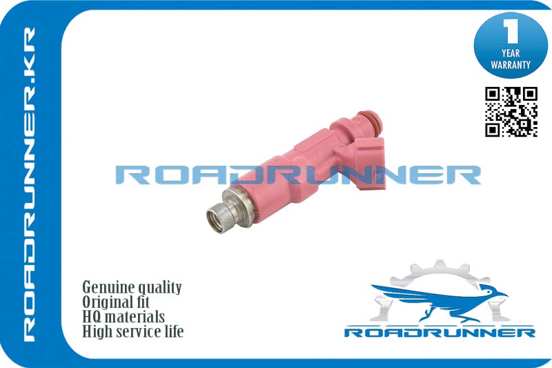 RR-23209-79135 Инжектор топливной системы