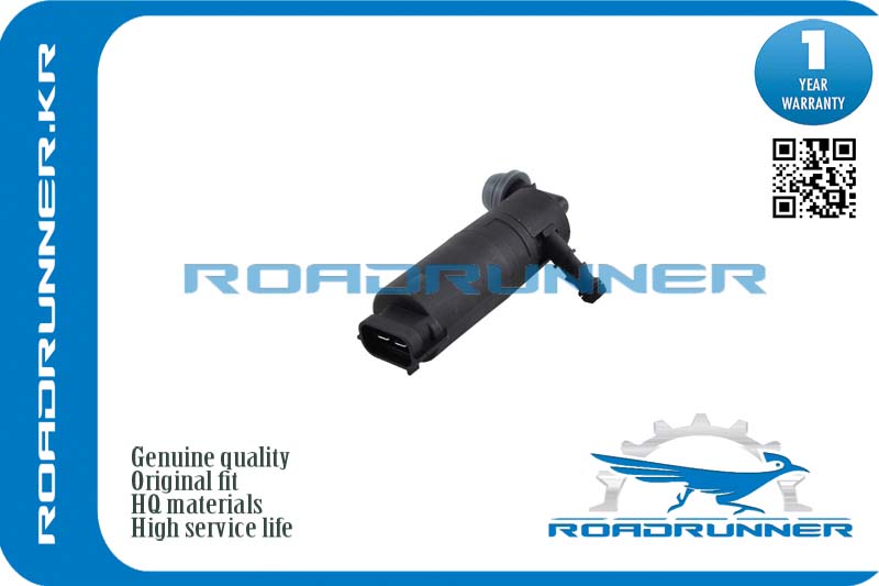 RR-0008WP Насос омывателя