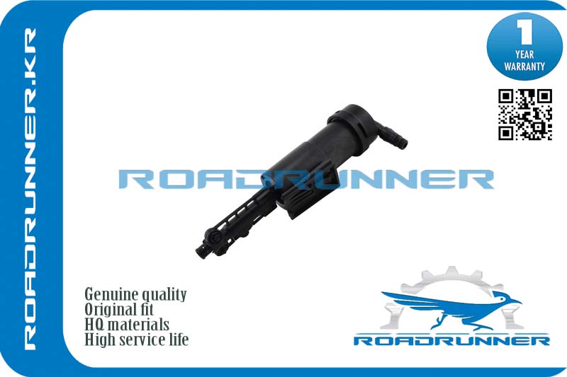 RR-61677147047 Омыватель фары