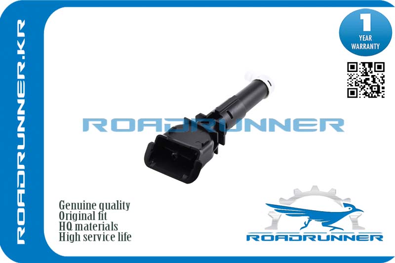 RR-28642-3JM0A Омыватель фары
