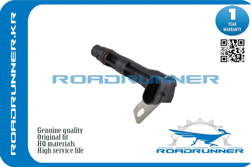 RR-12561211 Датчик положения распредвала