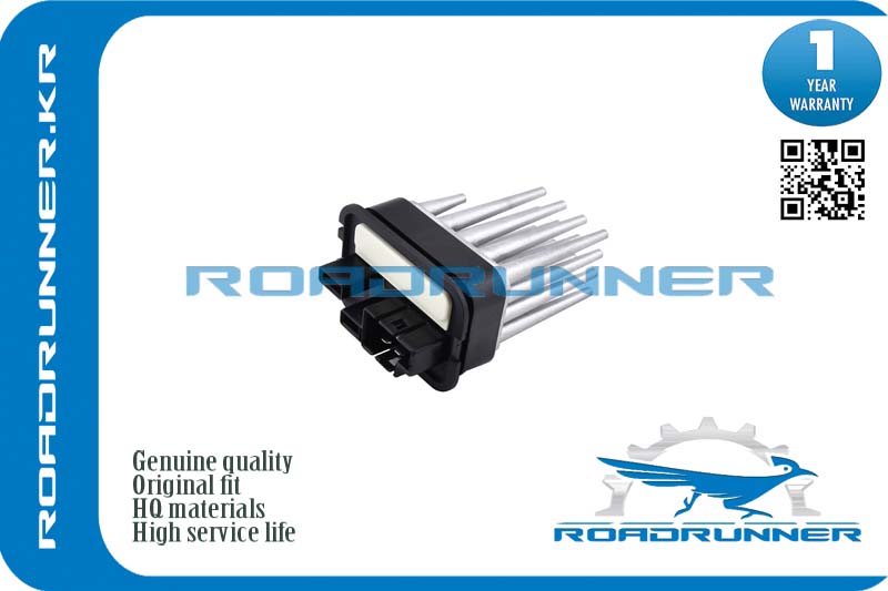 RR-90512510 Резистор вентилятора