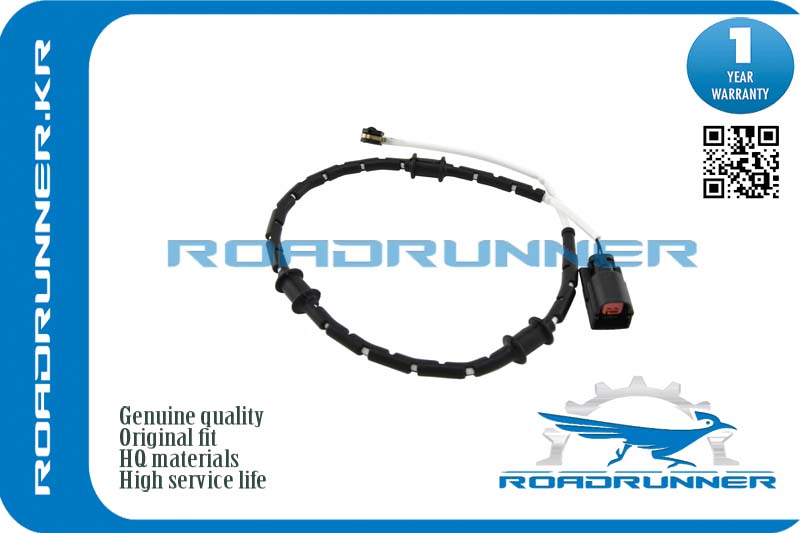 RR-C2P17004 Датчик износа задних тормозных колодок