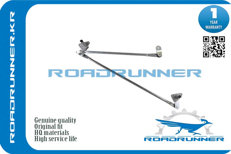 RR-3009-FX Трапеция стеклоочистителя