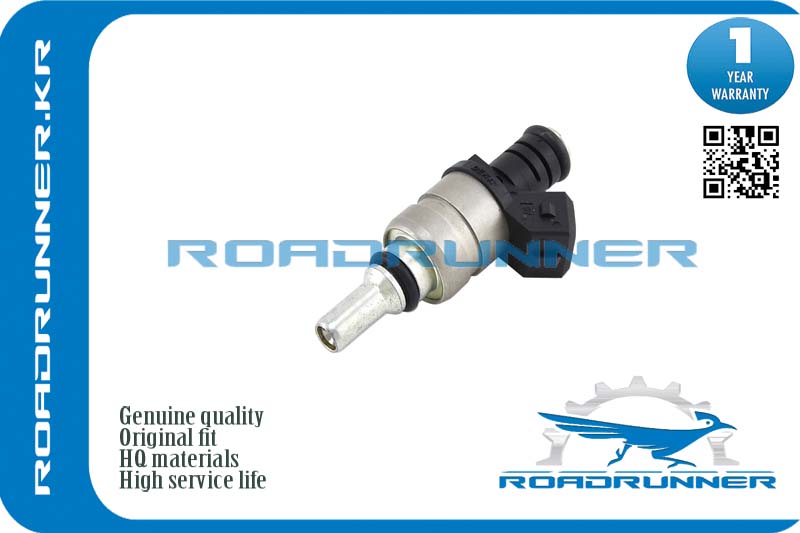 RR-13537546244 Инжектор топливной системы