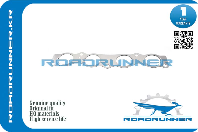 RR-17173-37010 Прокладка выпускного коллектора