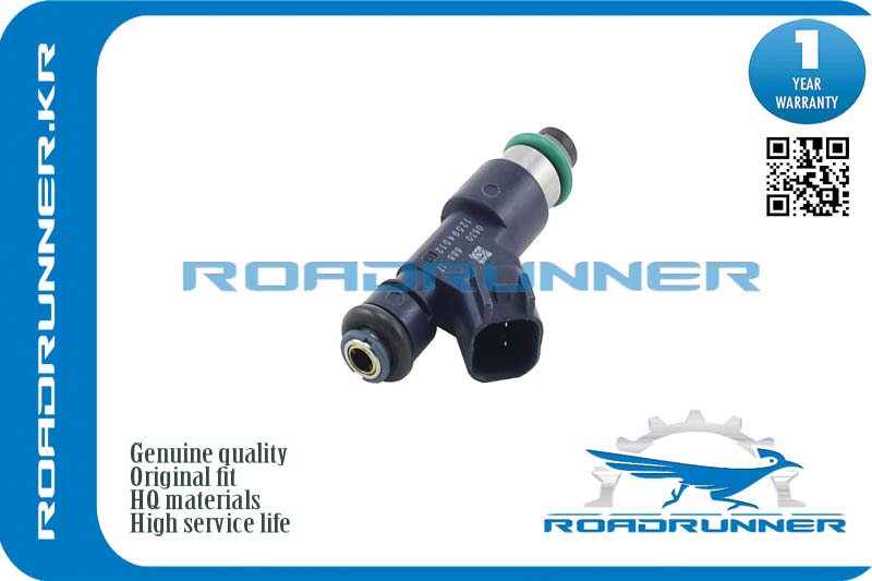 RR-12594512 Инжектор топливной системы