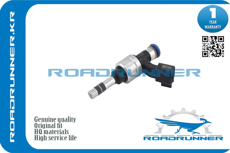 RR-12629927 Инжектор топливной системы