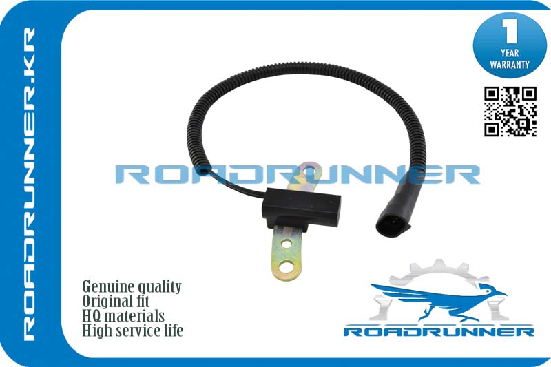 RR-056026882 Датчик положения коленвала
