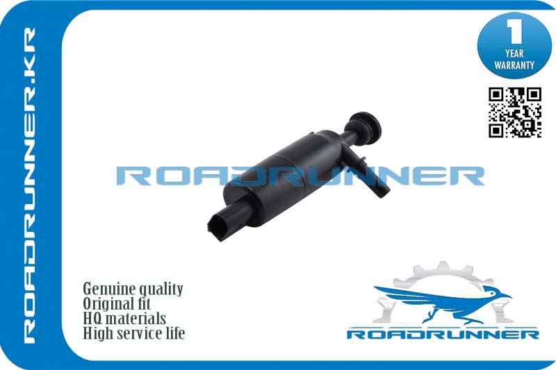 RR-0011WP Насос омывателя