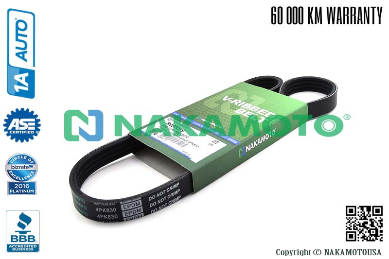 R090079 Ремень поликлиновый 4PK830