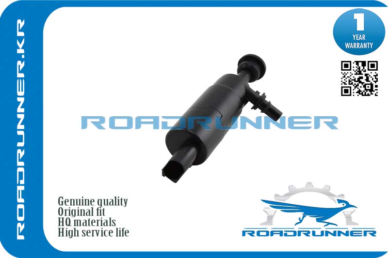 RR-0026WP Насос омывателя