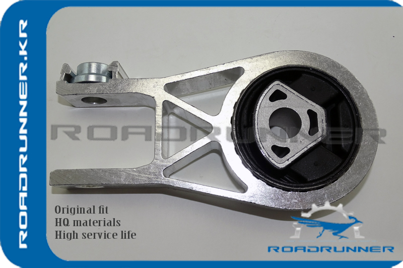 RR-1806.95 Подушка двигателя передняя