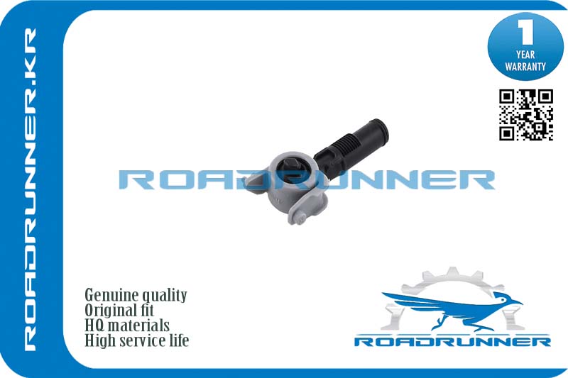 RR-61672752972 Омыватель фары