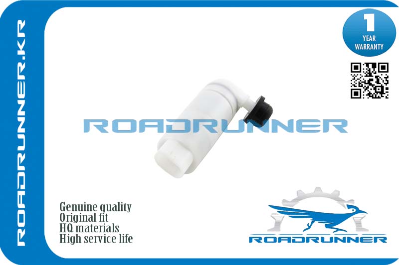 RR-0012WP Насос омывателя