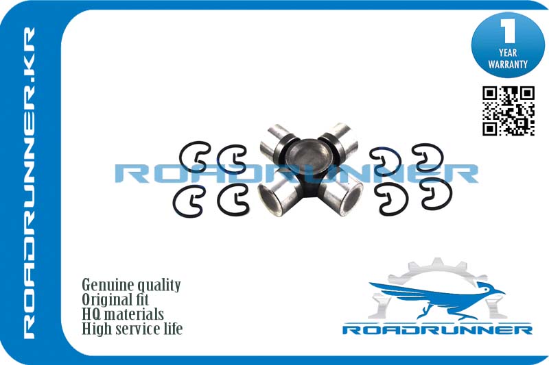 Крестовина карданного вала RR-F5TZ-4635-A_