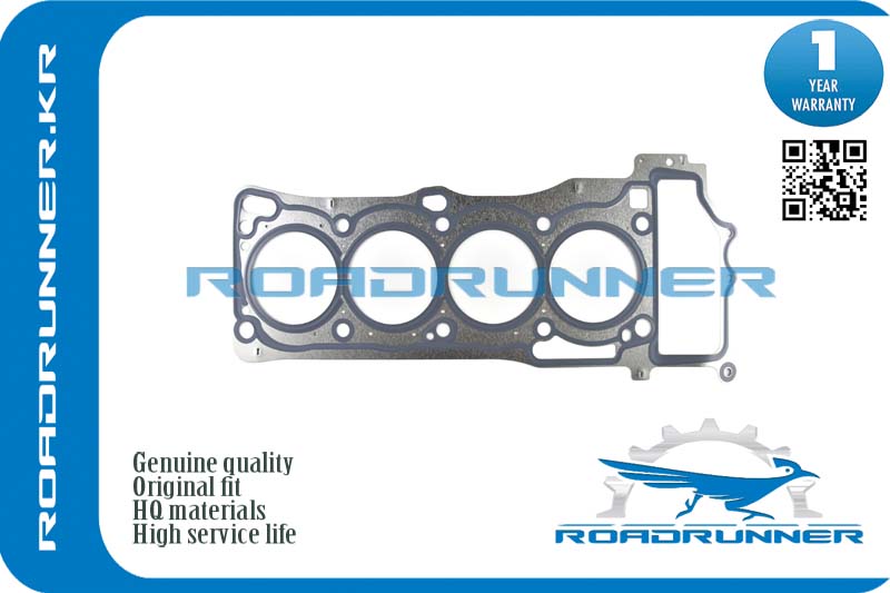 RR-11044-8M010 Прокладка головки блока
