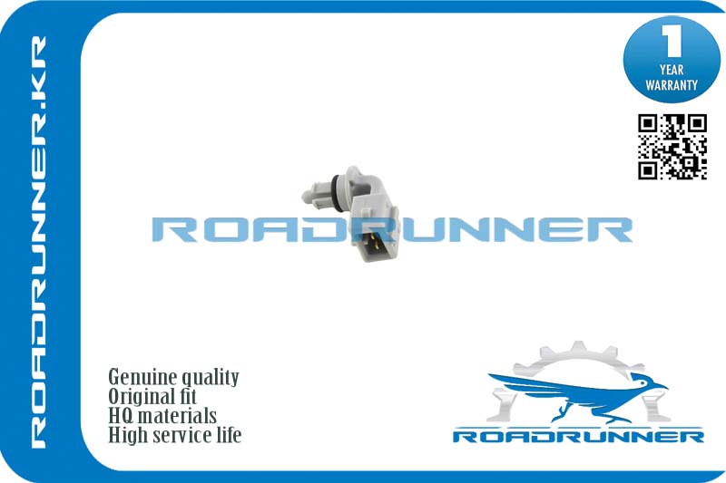 RR-1920.4G Датчик температуры воздуха
