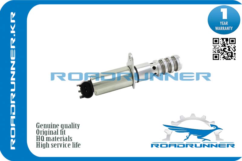 RR-12568078 Клапан регулировки фаз газораспределения