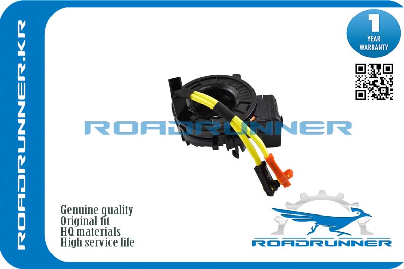 RR-3002-FX Кольцо контактное подушки безопасности