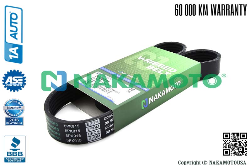 R090035 Ремень поликлиновый 6PK915