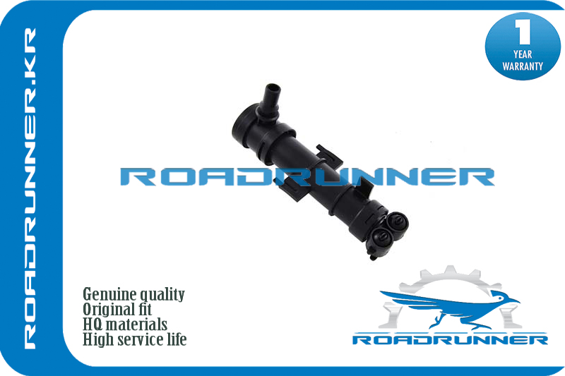 RR-5JA955965A Омыватель фары