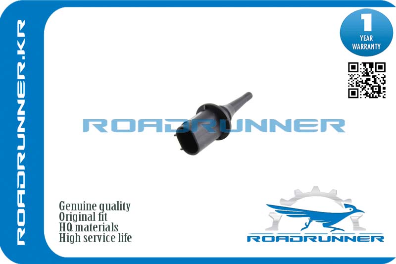 RR-A0005428418 Датчик наружной температуры