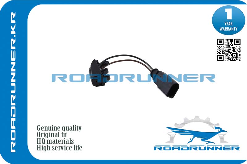 RR-1Z0955986 Форсунка омывателя лобового стекла