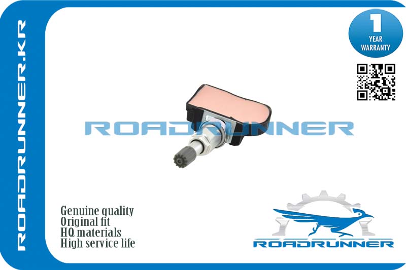 RR-4250C477 Датчик контроля давления в шинах