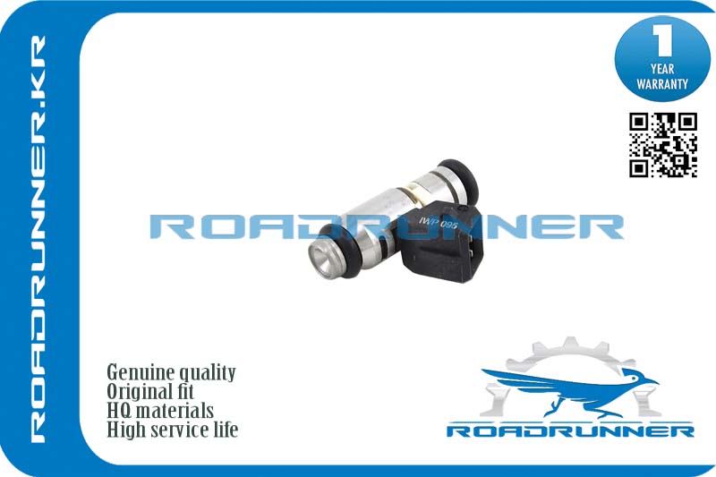 RR-71719101 Инжектор топливной системы