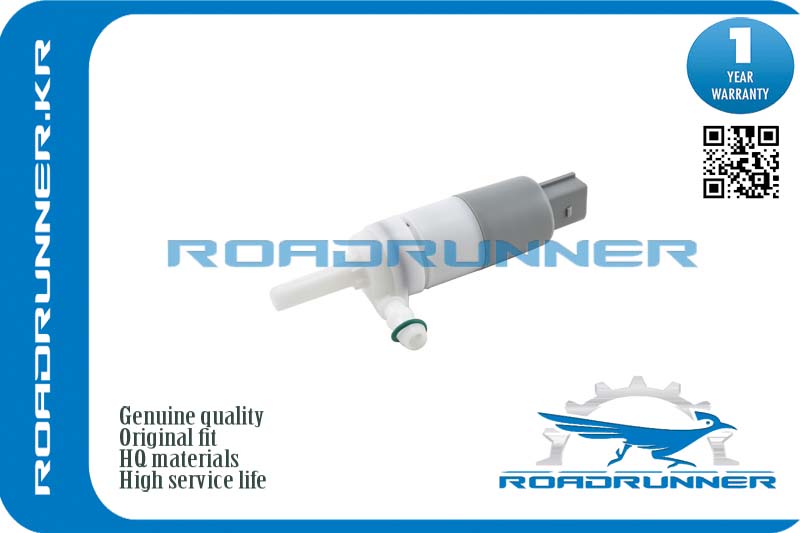 RR-0006WP Насос омывателя